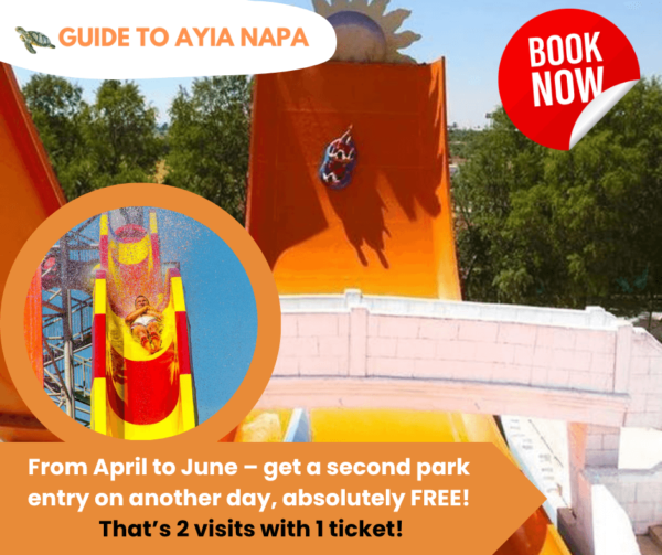 WaterWorld Water Park Ayia Napa Admission Ticket - Image 5
