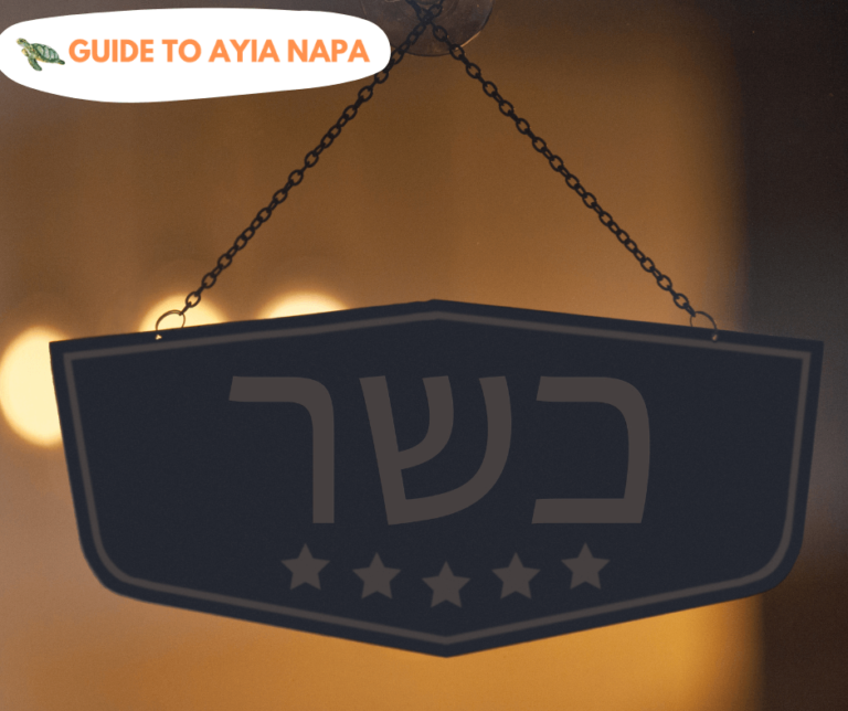The Best Kosher Restaurants in Ayia Napa
