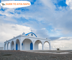 Agia Mavri Monolith