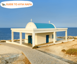Agioi Anargyroi Chapel (Ayioi Anargiroi Church)