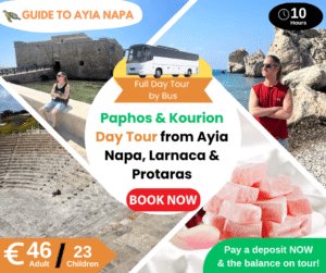Paphos & Kourion Day Tour by Bus from Ayia Napa, Protaras, and Larnaca